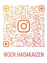 オーエン 小倉店(o-eN) Instagram エステ