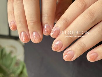 アルジャーノン リトリート(ALGERNON retreat)/果実ニュアンス