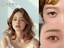 ラベル(LA BEL)