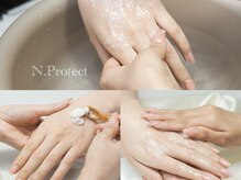 エヌプロテクト(N.Protect)