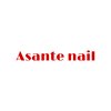 アサンタネイル(Asante nail)のお店ロゴ