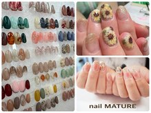 ネイル マチュレ(nail MATURE)
