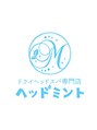ヘッドミント 広島店 ヘッド ミント