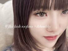 ネオリーブ エクラ 上野御徒町店(Neolive eclat)の雰囲気(【アンドヘルシー】【パリエク】【LEDエクステ】【Wフラット】)