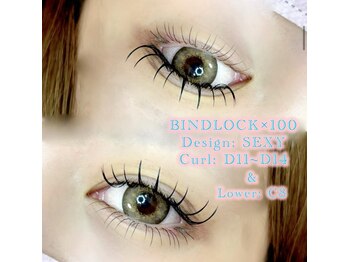 シックドゥアキタ(CHIC de Akita)/[秋田]バインドロック&下エク