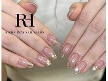 リッチ ギンザ(Rich Ginza)/ホログラデーション