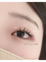 アテオー(ate oh)/フラットラッシュ120本