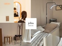 ジェリタ 立川北