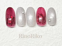 リノリコ 東長崎店(RinoRiko)/バレンタイン 2　2026