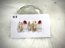 はあとねいる 高知はりまや店/高知はりまや店限定デザイン