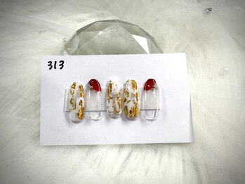 はあとねいる 高知はりまや店/高知はりまや店限定デザイン