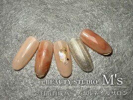 オレンジ×ゴールド