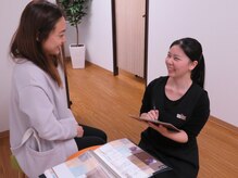 アメリ(ameli)/カウンセリング