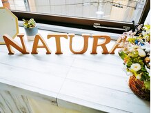 ナチュラ(Natura)の雰囲気（皆様のご来店心よりお待ちしております！）