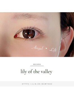 リリー オブ ザ バレー(lily of the valley)/
