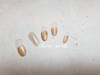 シュポルテ(chou porte)/ニュアンス