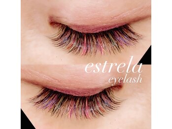 エストレーラ(estrela)/カラーエクステ