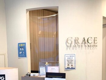 グレース グレース立川ボディ店(GRACE)/話題のITカウンセリング導入店舗