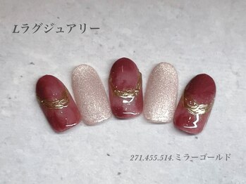 ビューティーラウンジ ベリンダ イオンレイクタウンmori店(Beauty Lounge BELINDA)/ハンド定額ラグジュアリーコース