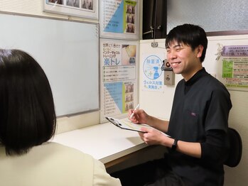 住吉やわら鍼灸整骨院 整体院/骨盤のお悩みはお任せ下さい♪