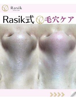 ラシク 横浜店(Rasik)/