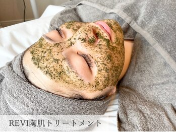 エミューズ(Emuse)