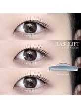 ミズリス(mizlis)/ダメージケアまつ毛パーマ