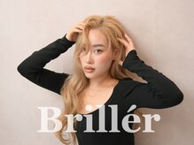 ブリエ(Briller)/HBL・白玉WAX