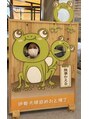 ココア整体 岐阜店(cocoa整体) 顔出しパネルにハマっています♪
