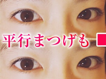 ショートルーム(shortroom)/◆平行まつ毛も