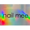 ネイル ミー(nail mee)のお店ロゴ