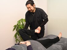 神楽整体院/施術風景