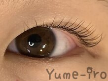 ユメイロ(Yume-iro)/初回まつ毛カール(上)￥5500
