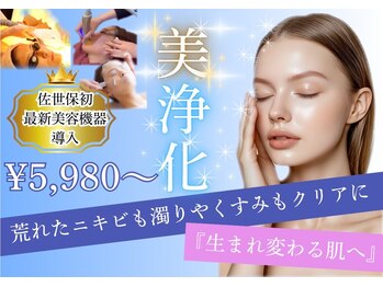 リリィ