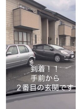 パフューム(perfume)/