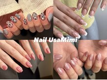 ネイル ウサミミ(Nail UsaMimi)