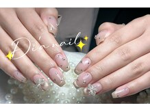 ディアネイルサロン 池袋(Di’a)/持ち込み/マグネットグラデ