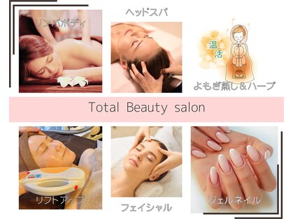 メルシーココ(merci coco)の写真