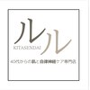 ルル 北仙台のお店ロゴ