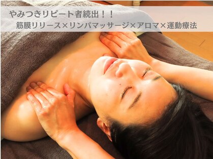 トビラ(TOBIRA)の写真