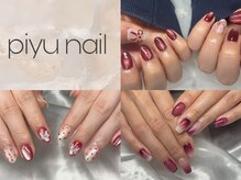 ピユネイル(piyu nail)