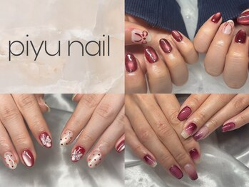 ピユネイル(piyu nail)