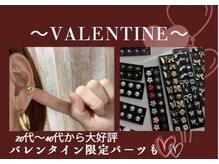 アンダンテ(Andante)