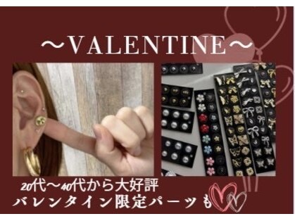 アンダンテ(Andante)の写真