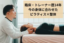 スタジオネコノビ