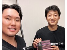 ゼン骨盤整体院(ZEN骨盤整体院)の雰囲気(現役Jリーガーや経営者にも『効果と質』で選ばれる整体院。)