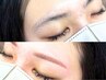【★*今月限定SALE*★】定額 レディース眉毛ワックス+メイク仕上げ ¥4500→
