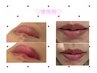 【くすみ唇卒業】すっぴん血色UPピンクトーンプログラム