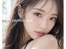 パーミル アイ アンド ネイル クマモト(permille ‰ eye&nail Kumamoto)