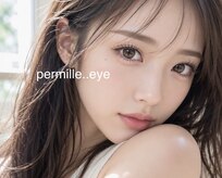 パーミル アイ アンド ネイル クマモト(permille ‰ eye&nail Kumamoto)
